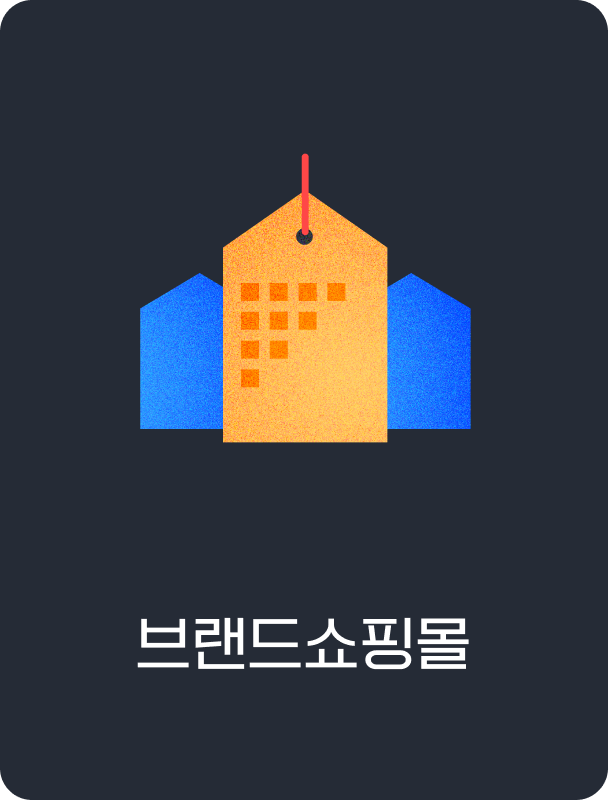 �귣����θ�