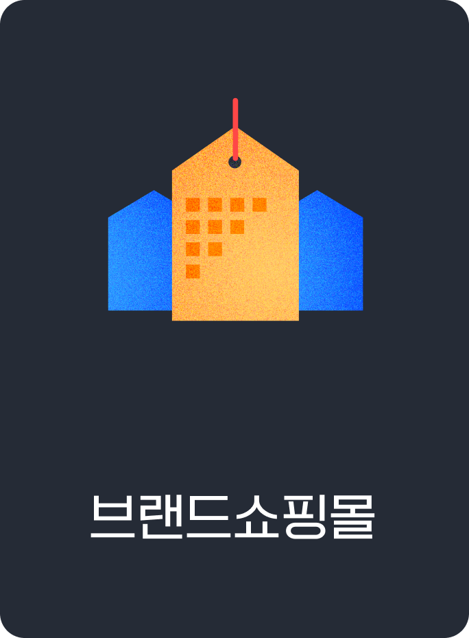 �귣����θ�