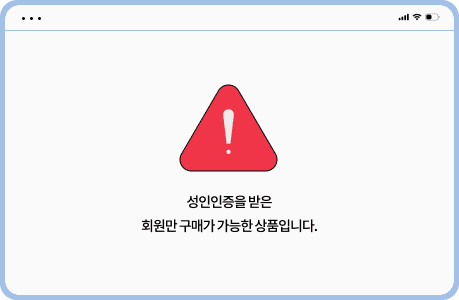 ���� ���� ���� ��ǰ �Ǹ�